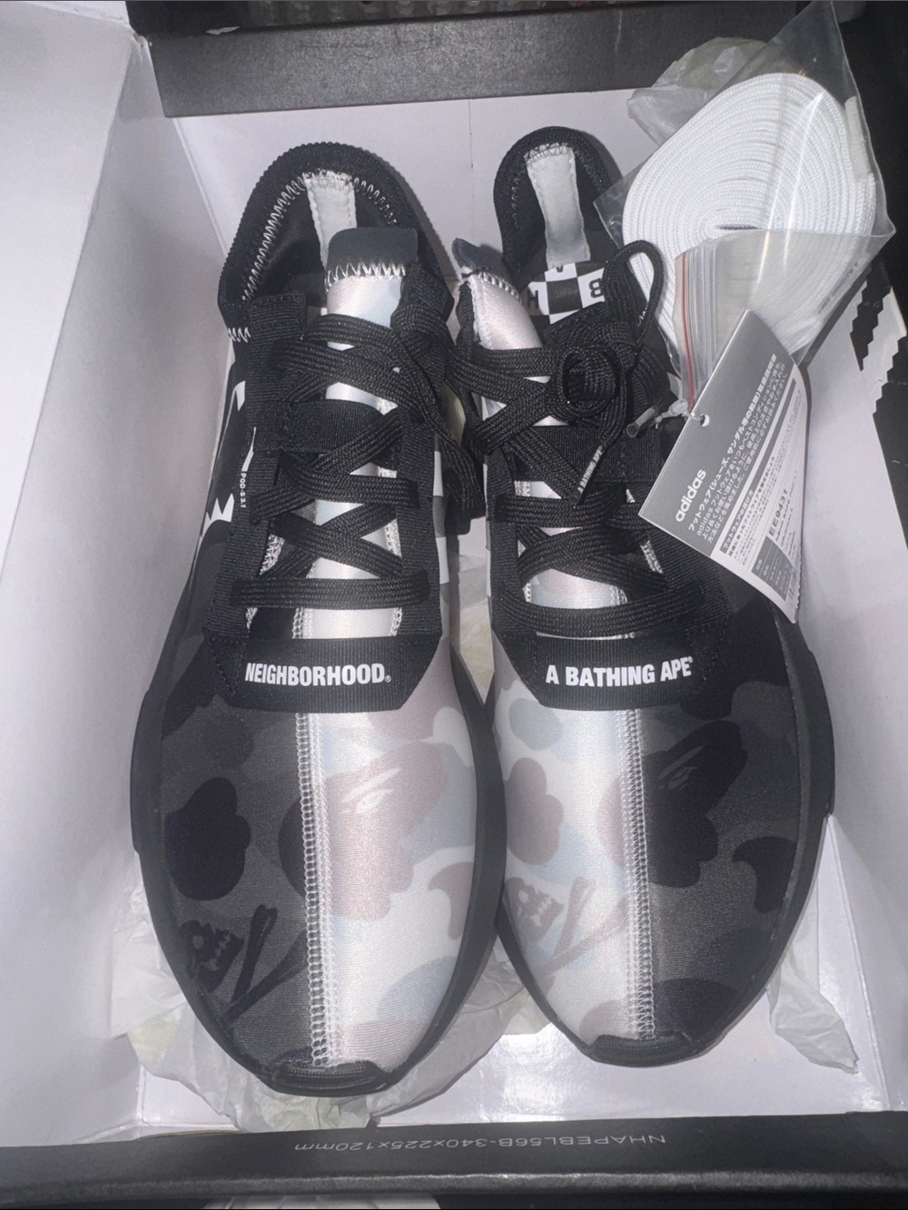 BAPE x Adidas Black & Gray Sneakers. Men’s size 9. Sold out and expensive!! Rare